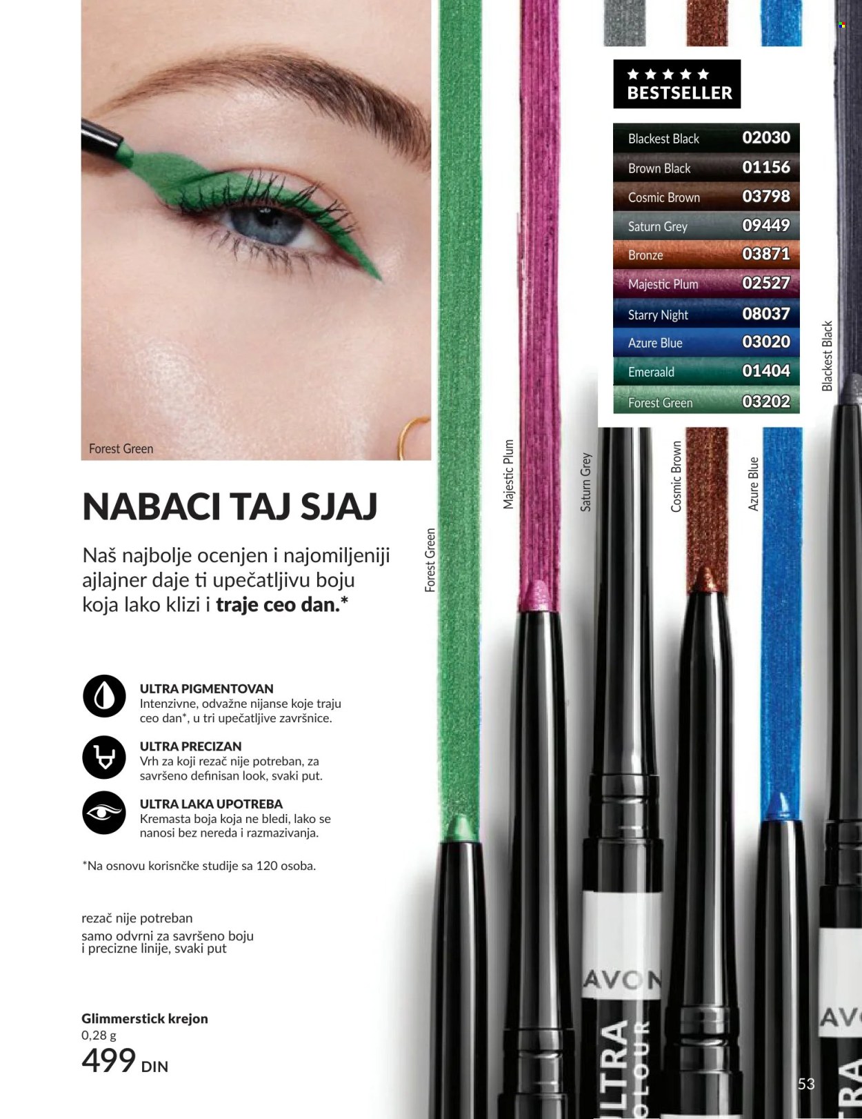 Avon katalog - 01.06.2026 - 30.06.2026. Stranica 53