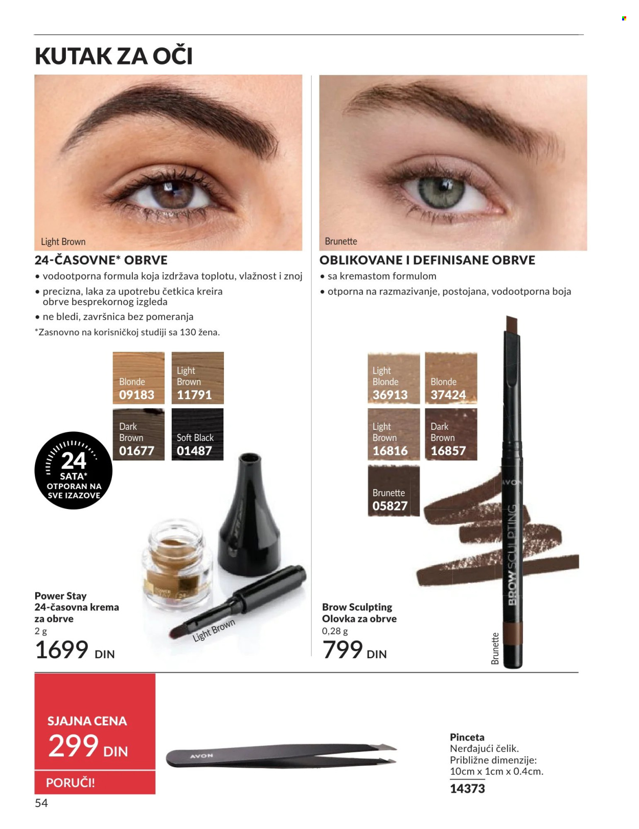 Avon katalog - 01.06.2026 - 30.06.2026. Stranica 54