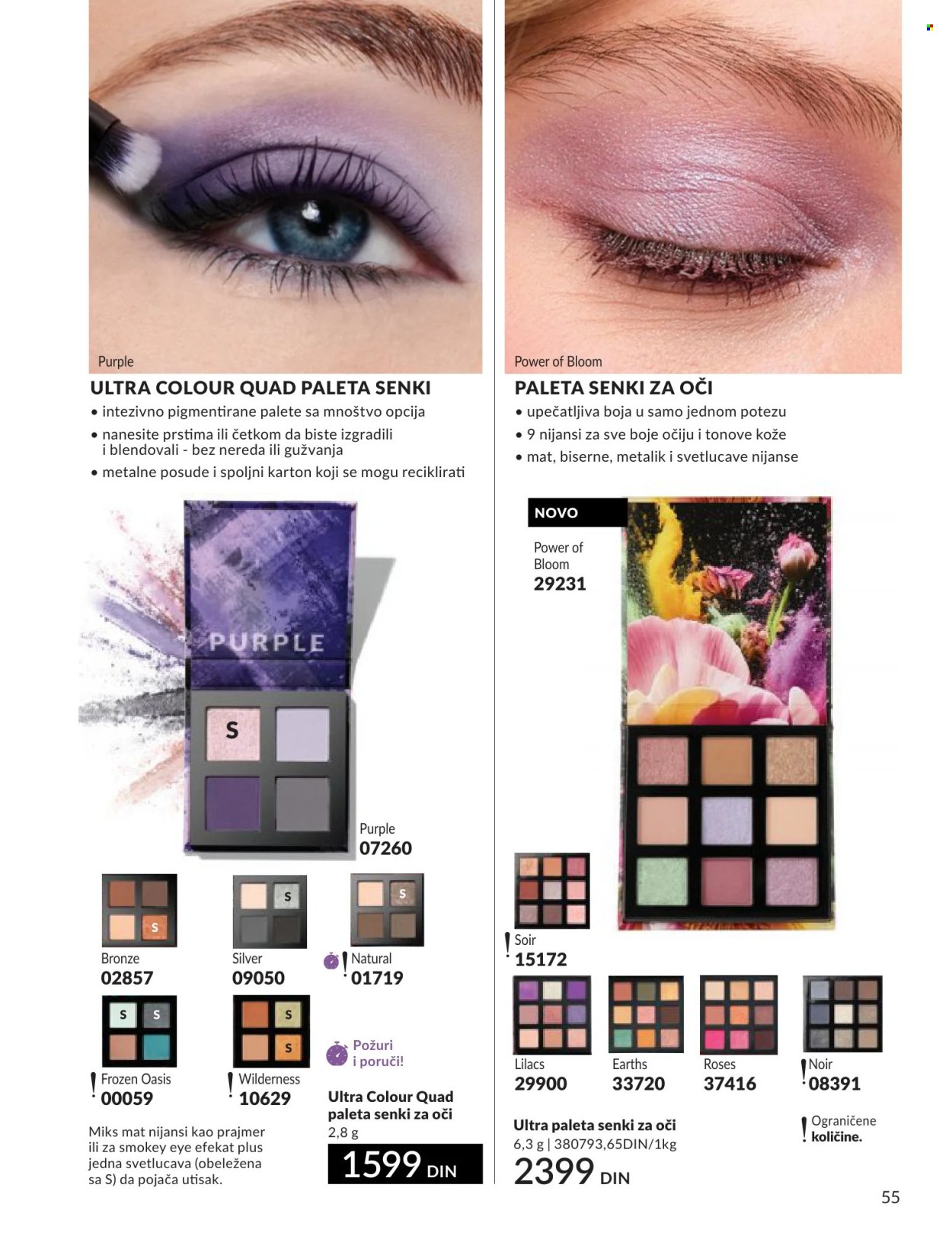 Avon katalog - 01.06.2026 - 30.06.2026. Stranica 55