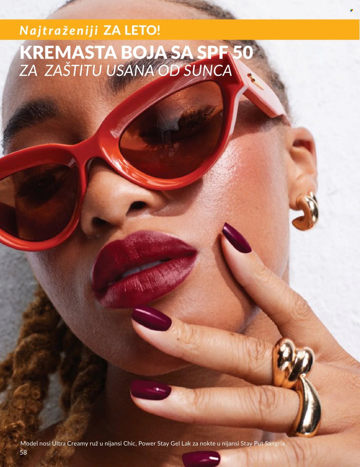 Avon katalog - 01.06.2026 - 30.06.2026. Stranica 58