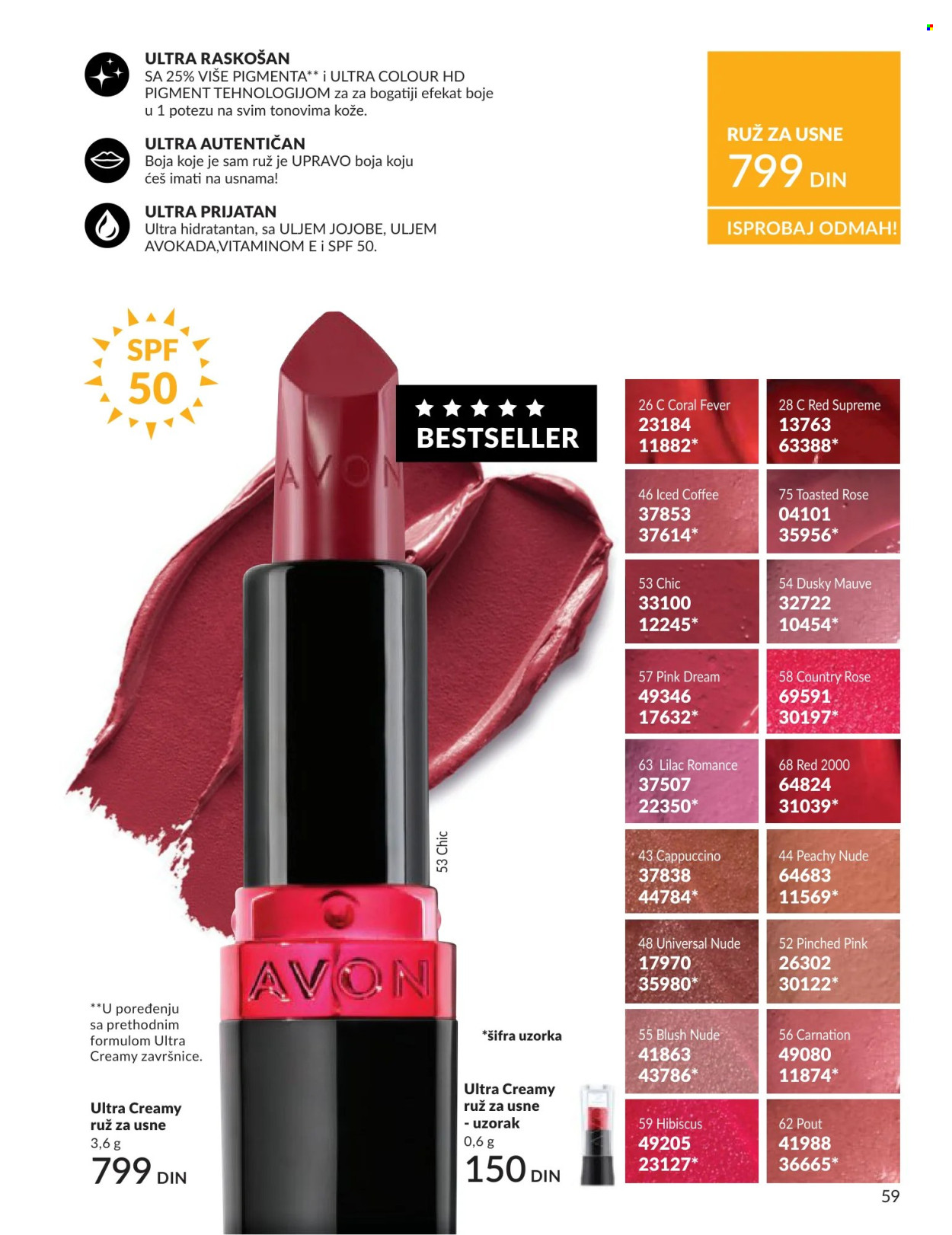 Avon katalog - 01.06.2026 - 30.06.2026. Stranica 59