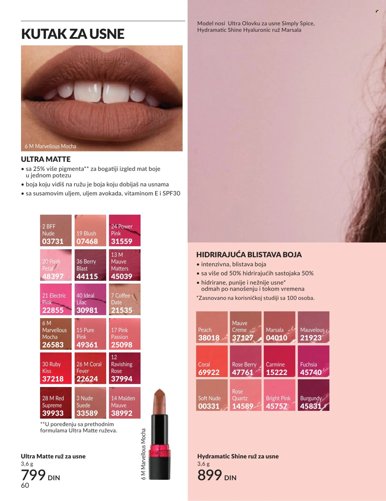 Avon katalog - 01.06.2026 - 30.06.2026. Stranica 60