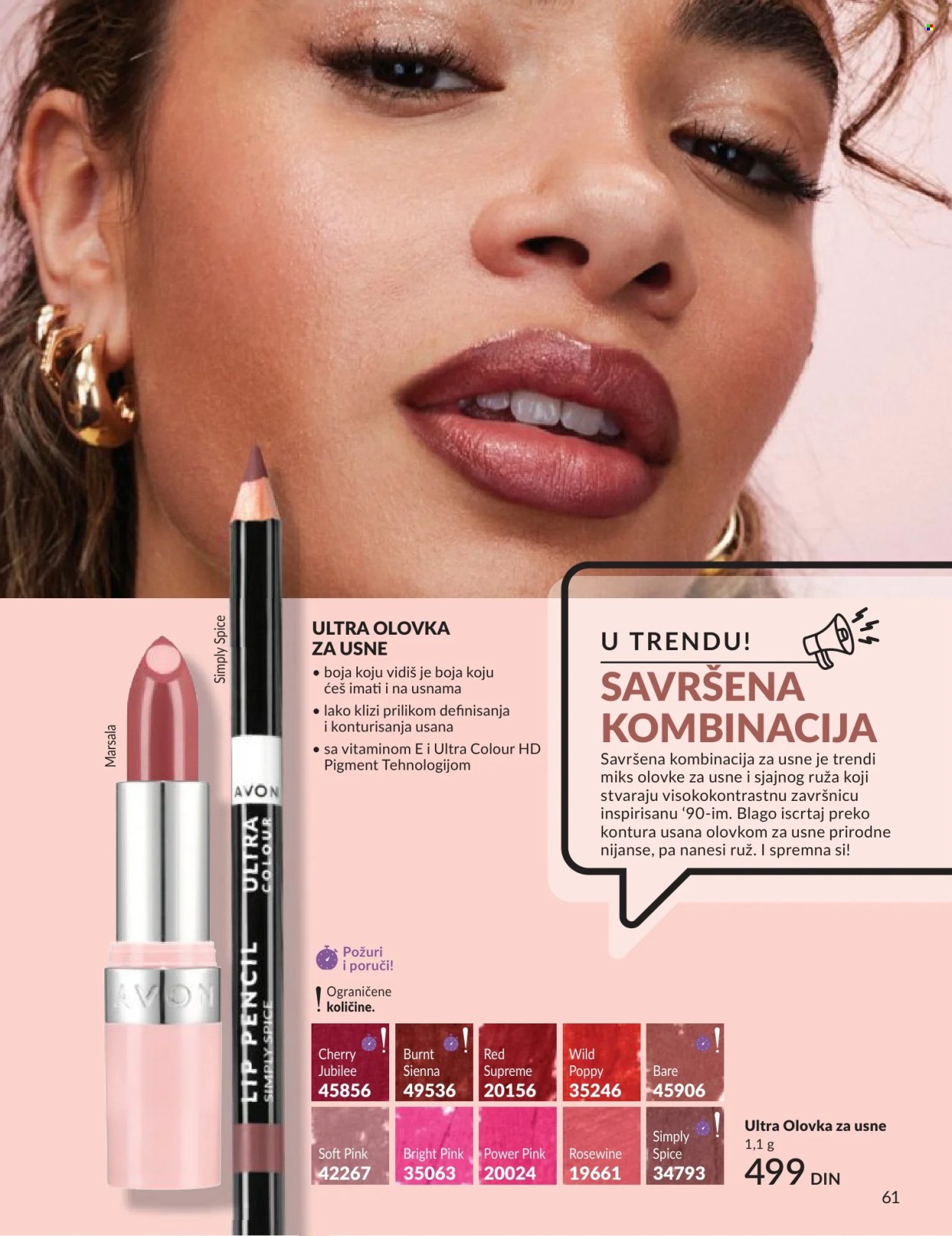 Avon katalog - 01.06.2026 - 30.06.2026. Stranica 61