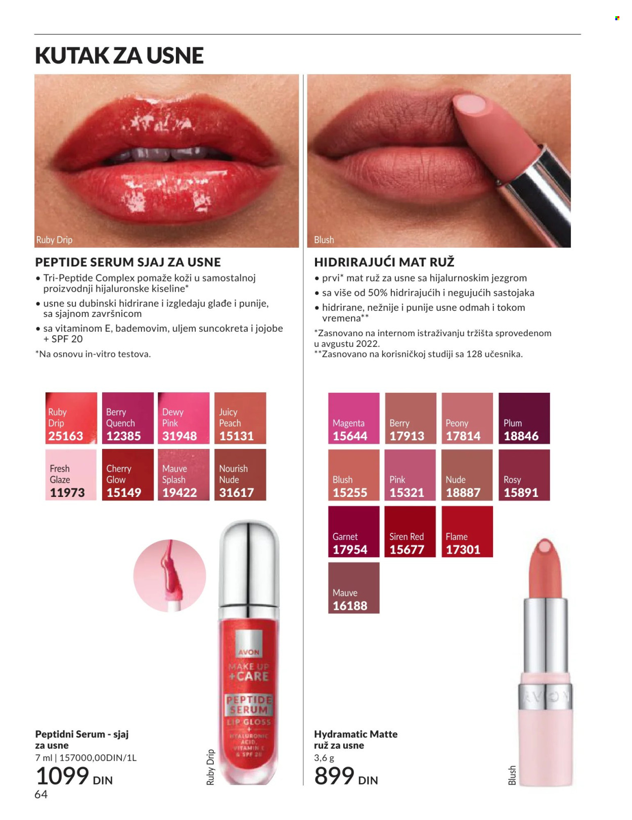 Avon katalog - 01.06.2026 - 30.06.2026. Stranica 64