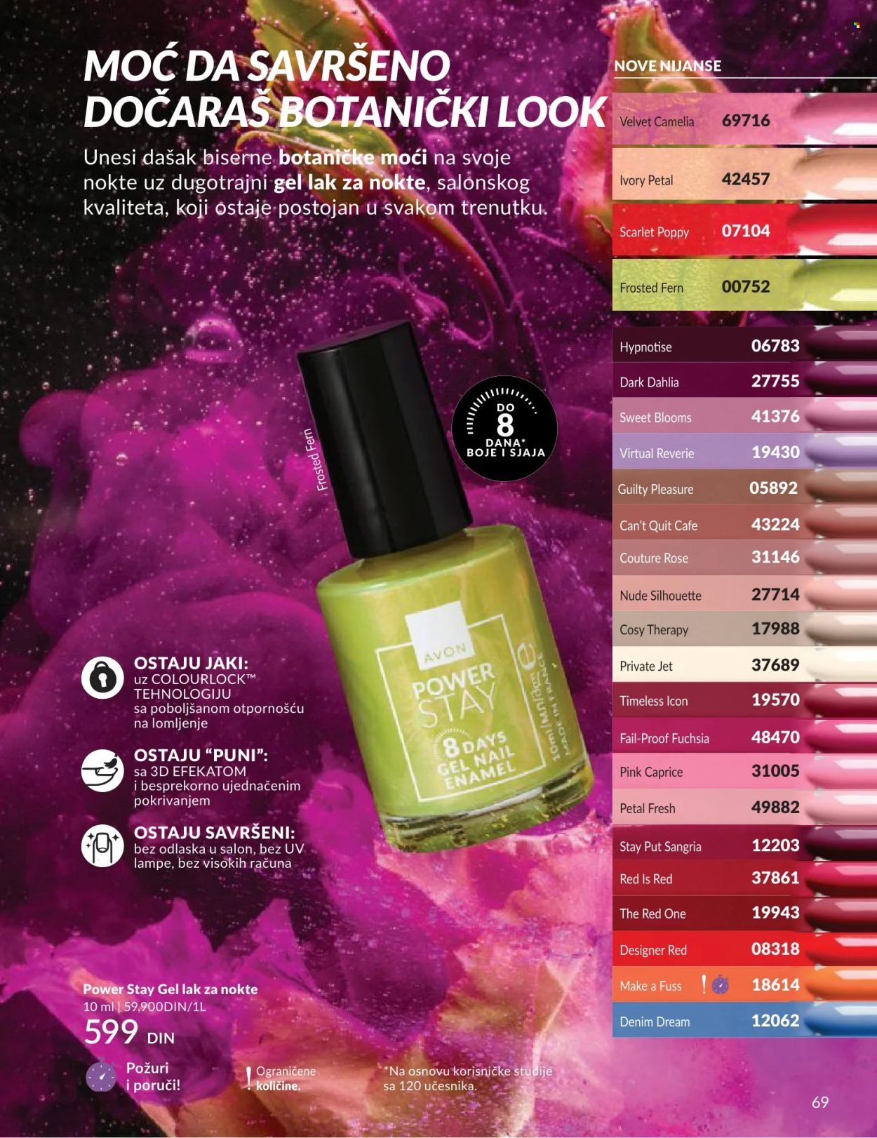 Avon katalog - 01.06.2026 - 30.06.2026. Stranica 69