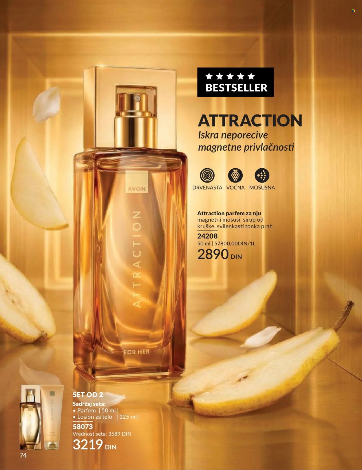 Avon katalog - 01.06.2026 - 30.06.2026. Stranica 74