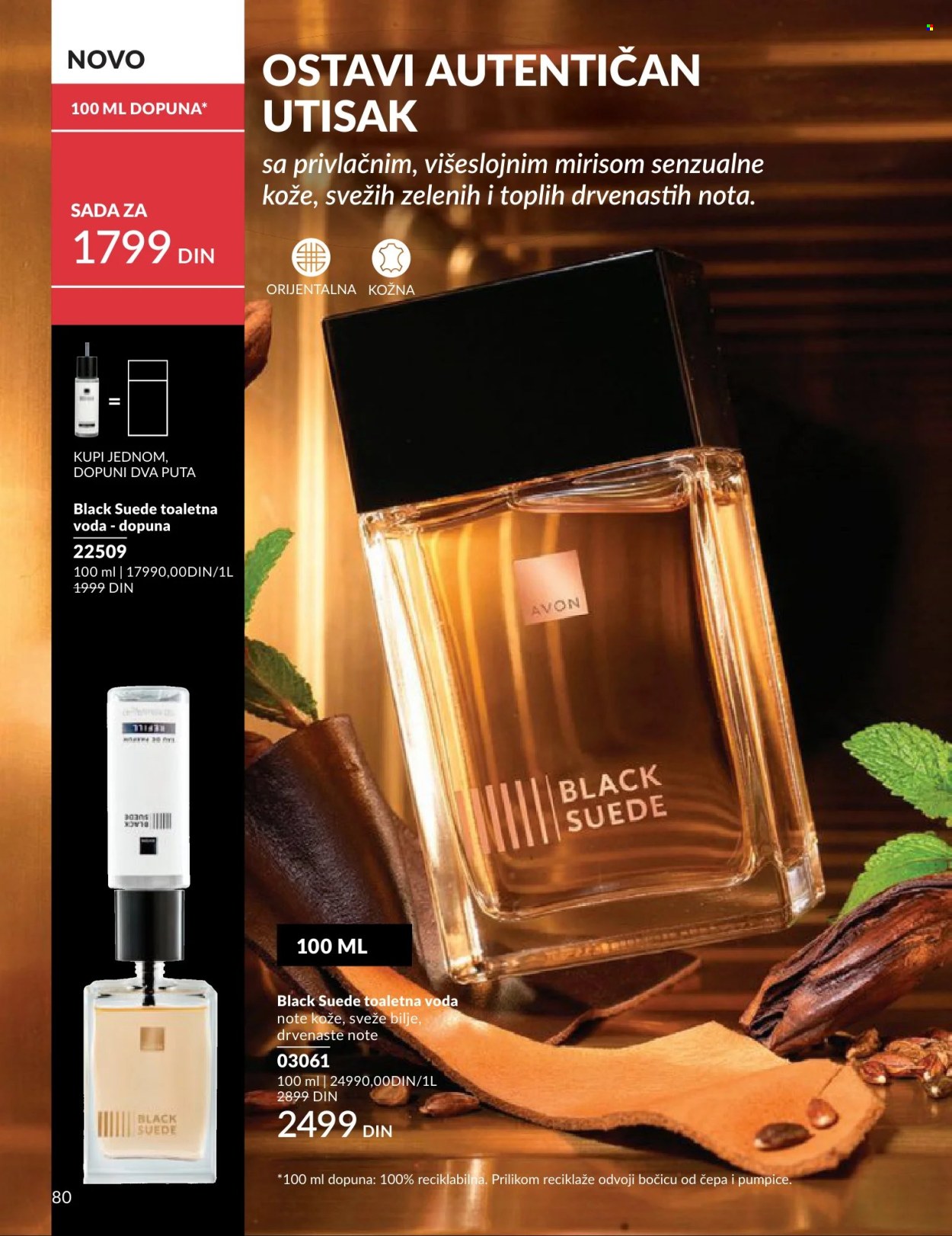 Avon katalog - 01.06.2026 - 30.06.2026. Stranica 80