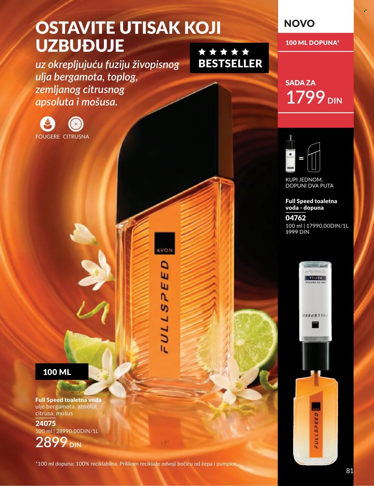 Avon katalog - 01.06.2026 - 30.06.2026. Stranica 81