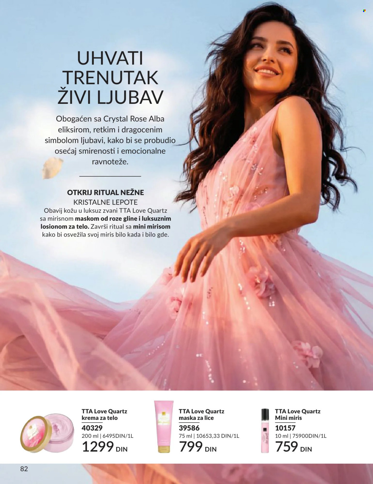 Avon katalog - 01.06.2026 - 30.06.2026. Stranica 82