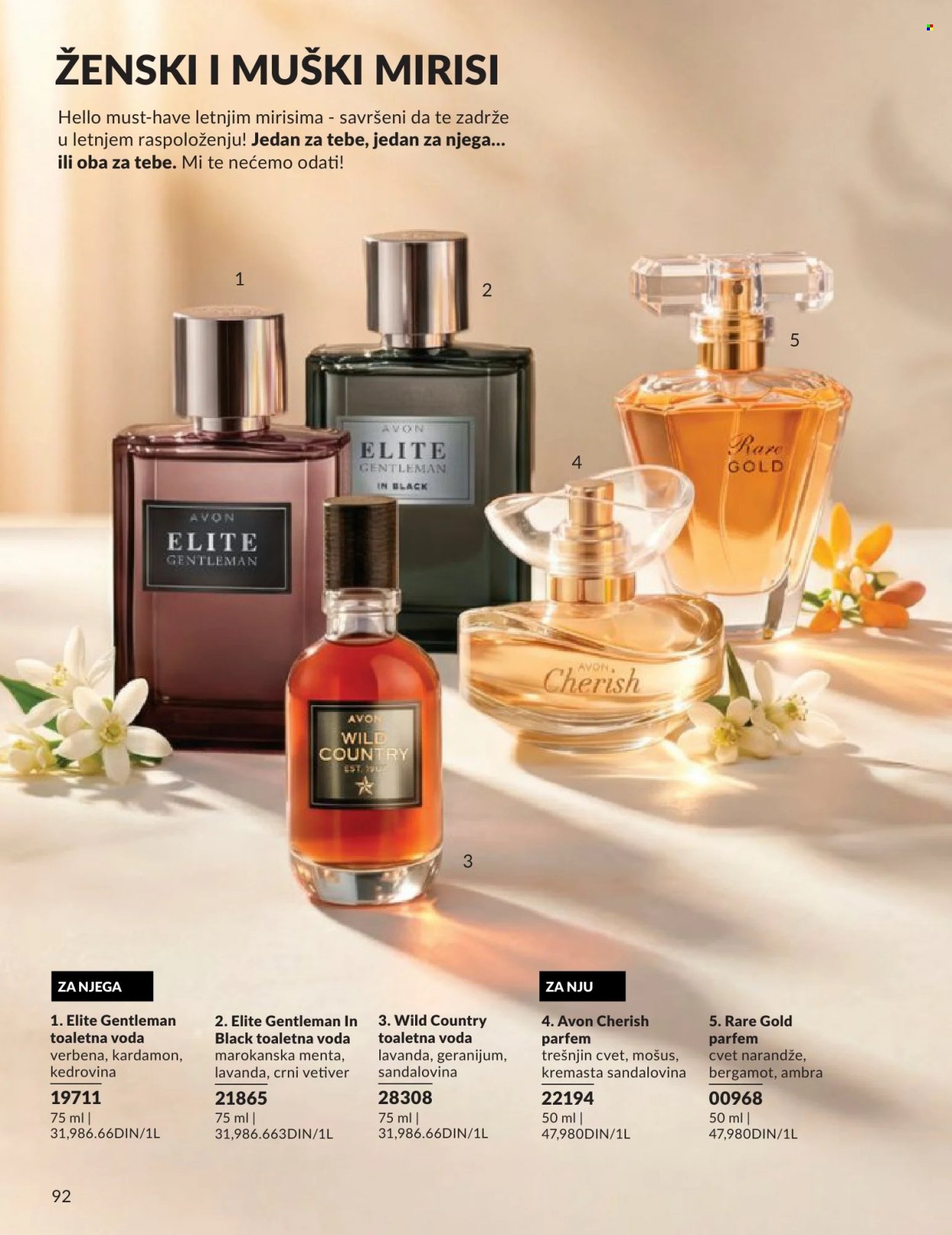 Avon katalog - 01.06.2026 - 30.06.2026. Stranica 92