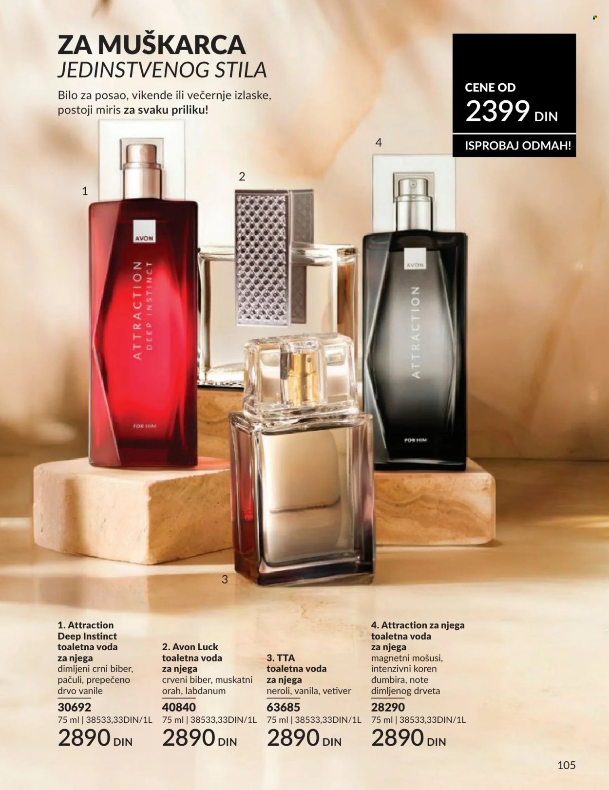 Avon katalog - 01.06.2026 - 30.06.2026. Stranica 105