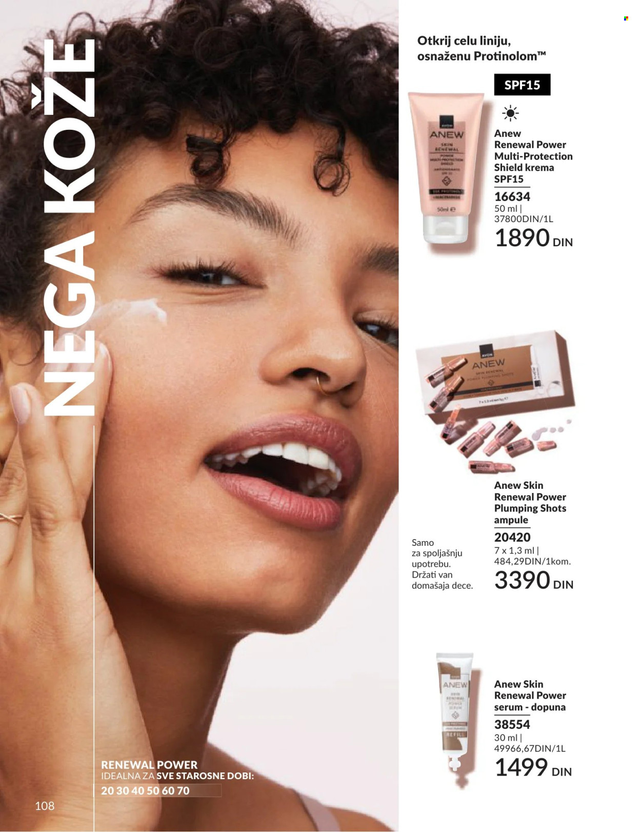 Avon katalog - 01.06.2026 - 30.06.2026. Stranica 108