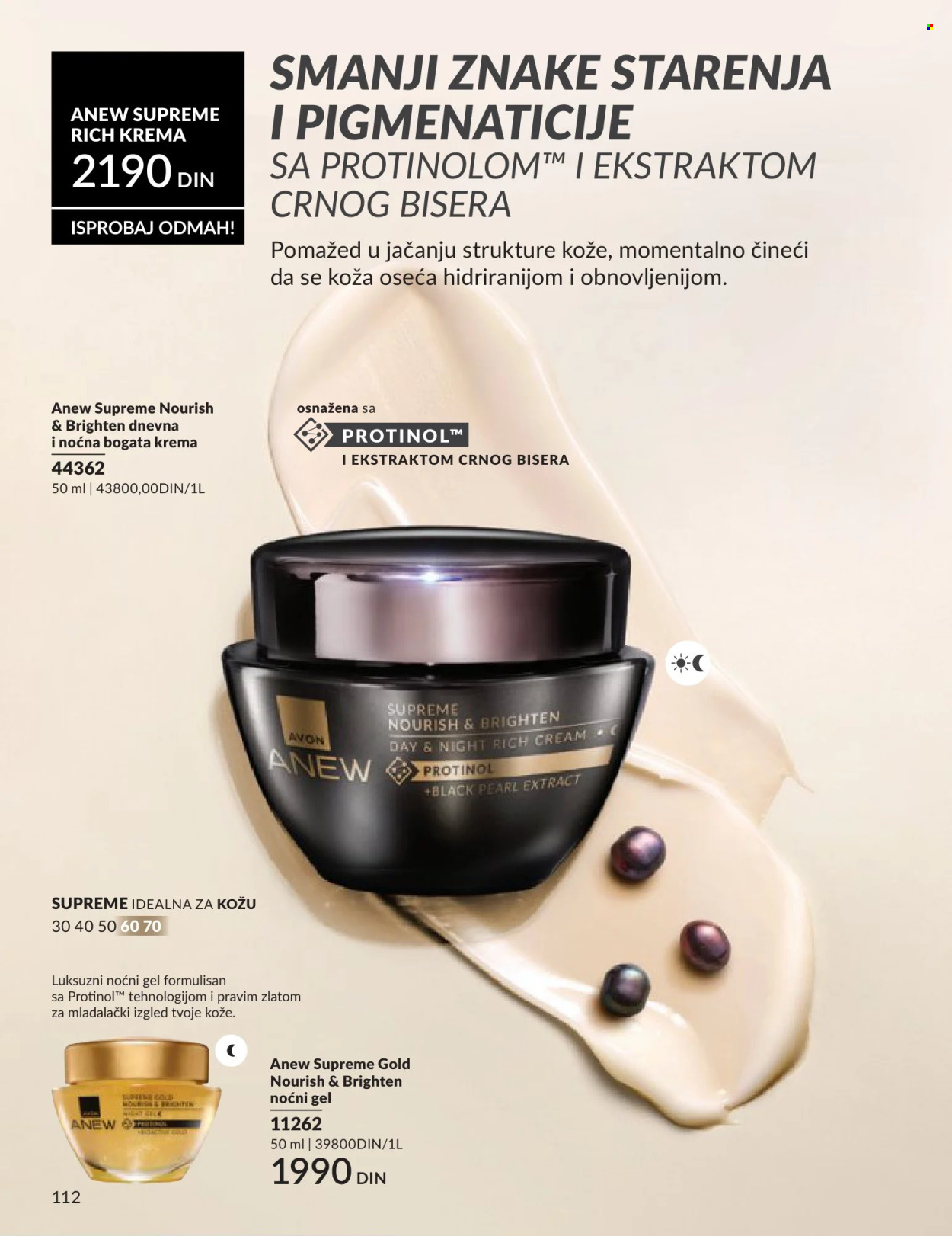Avon katalog - 01.06.2026 - 30.06.2026. Stranica 112