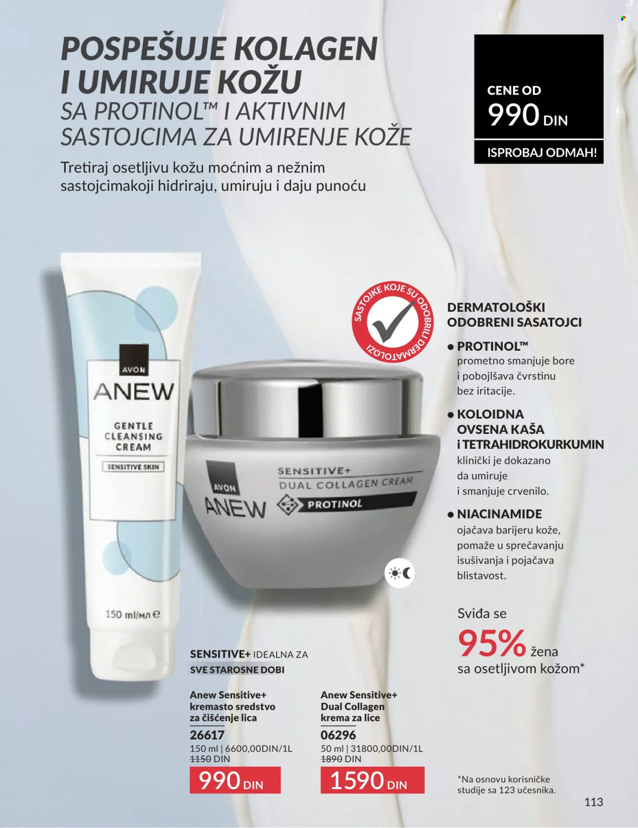 Avon katalog - 01.06.2026 - 30.06.2026. Stranica 113