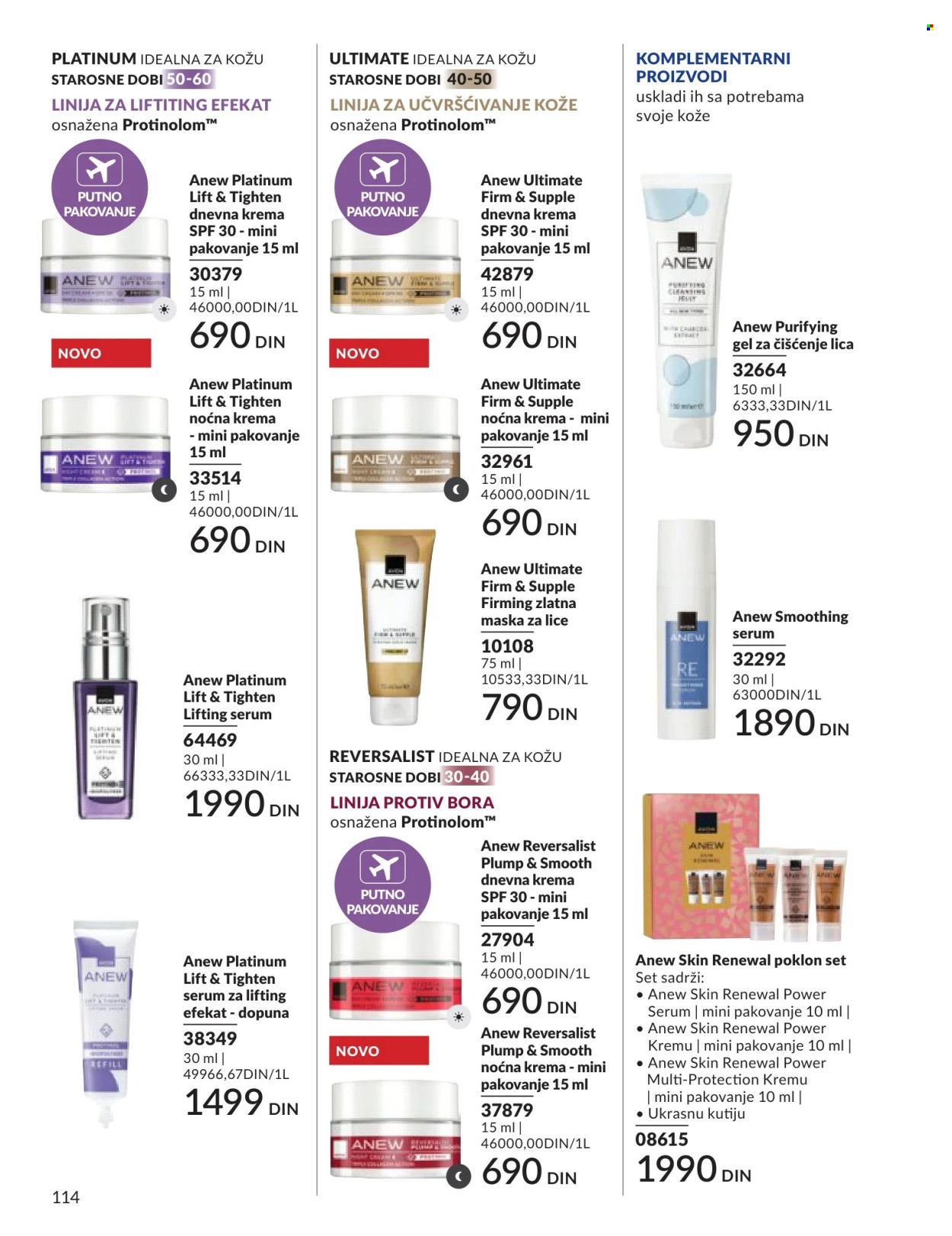 Avon katalog - 01.06.2026 - 30.06.2026. Stranica 114