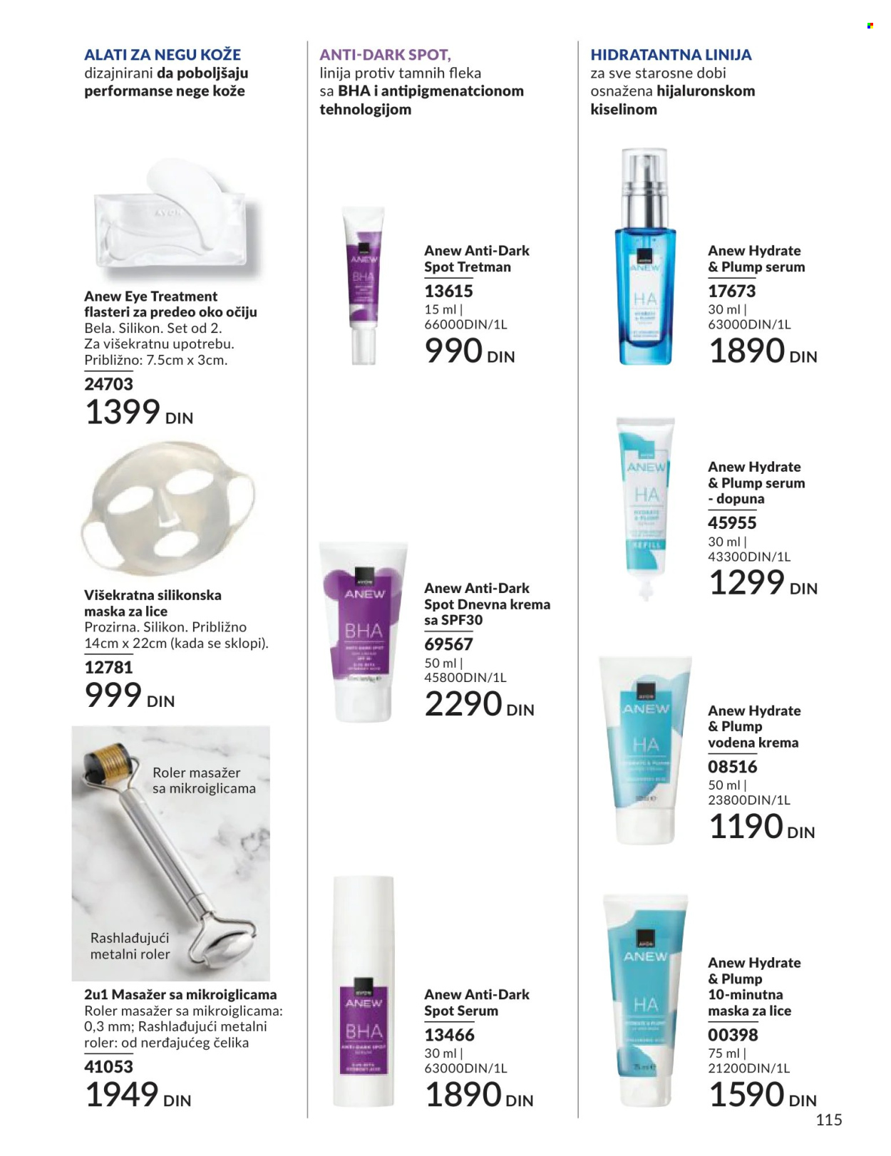 Avon katalog - 01.06.2026 - 30.06.2026. Stranica 115
