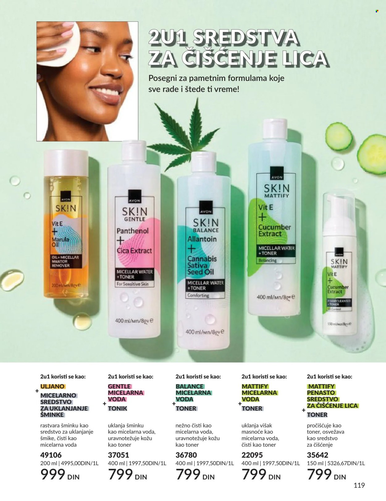 Avon katalog - 01.06.2026 - 30.06.2026. Stranica 119