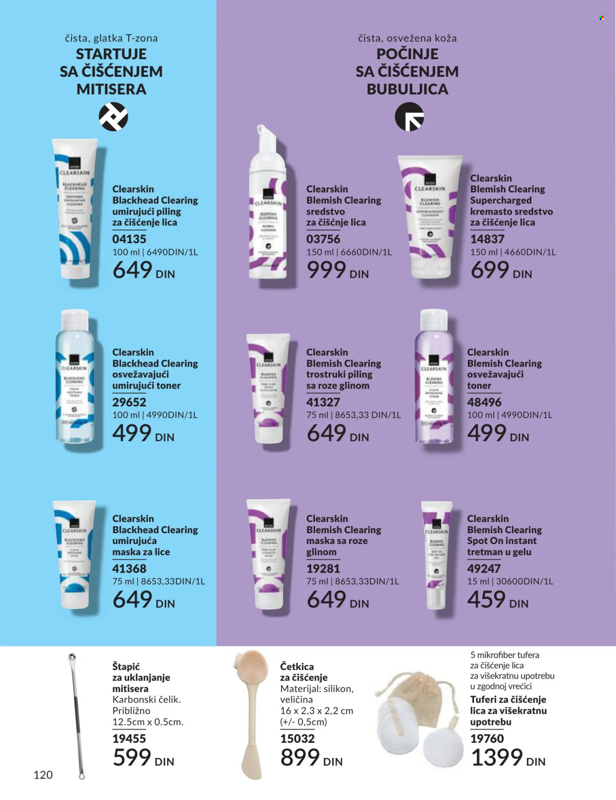 Avon katalog - 01.06.2026 - 30.06.2026. Stranica 120