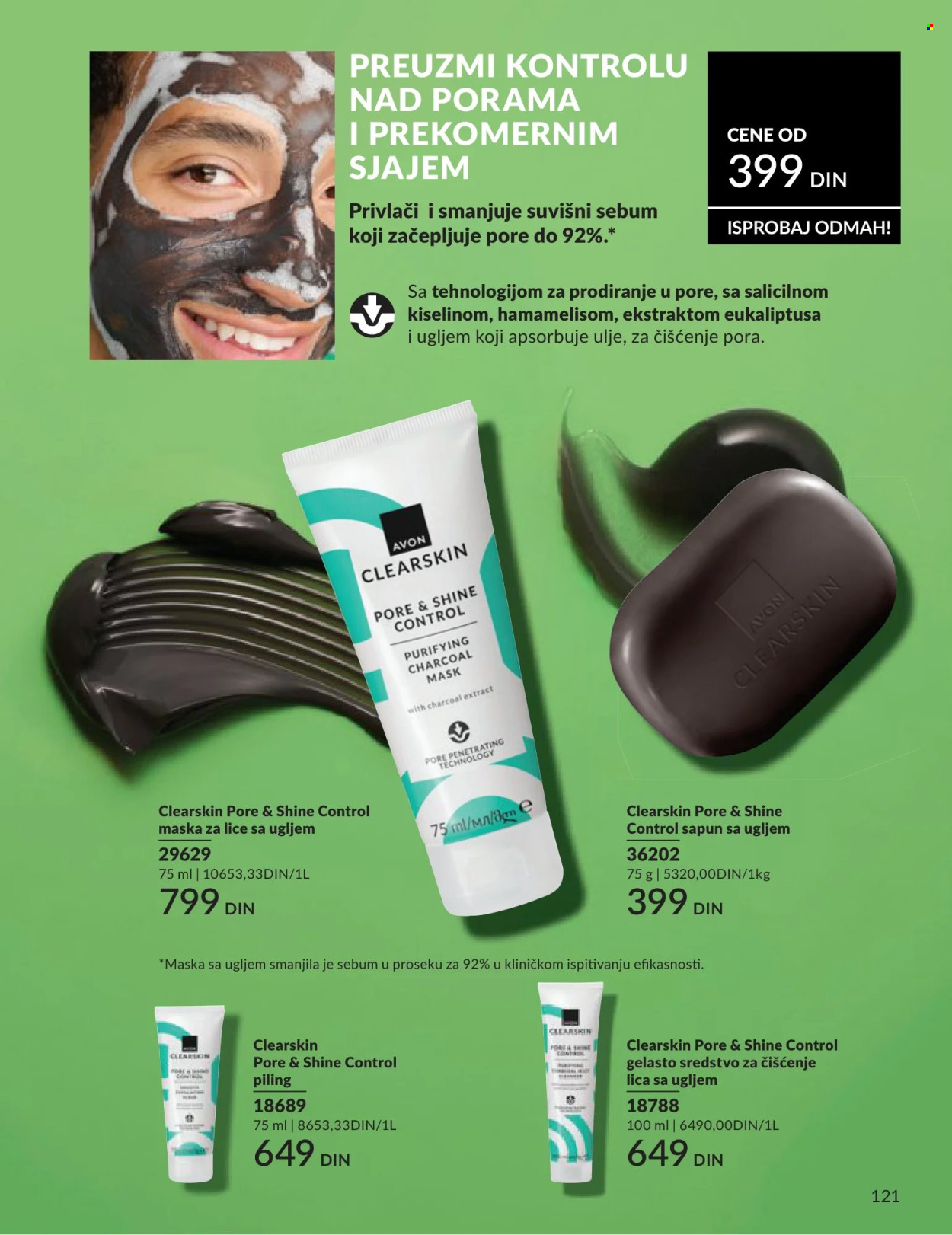 Avon katalog - 01.06.2026 - 30.06.2026. Stranica 121