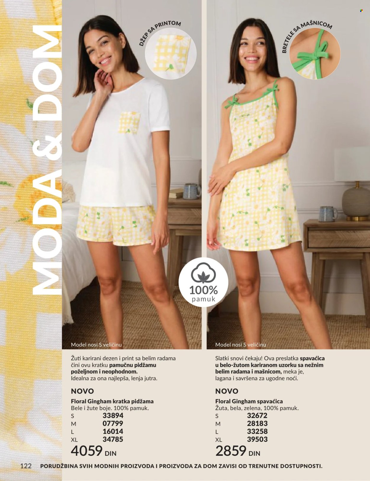 Avon katalog - 01.06.2026 - 30.06.2026. Stranica 122