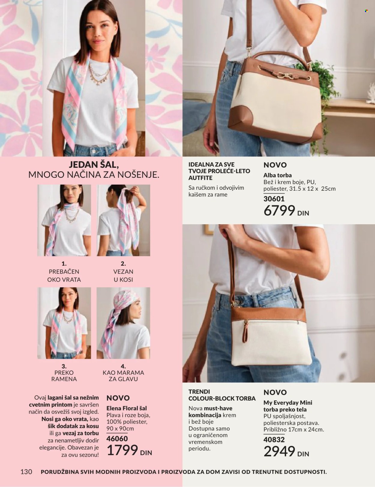 Avon katalog - 01.06.2026 - 30.06.2026. Stranica 130