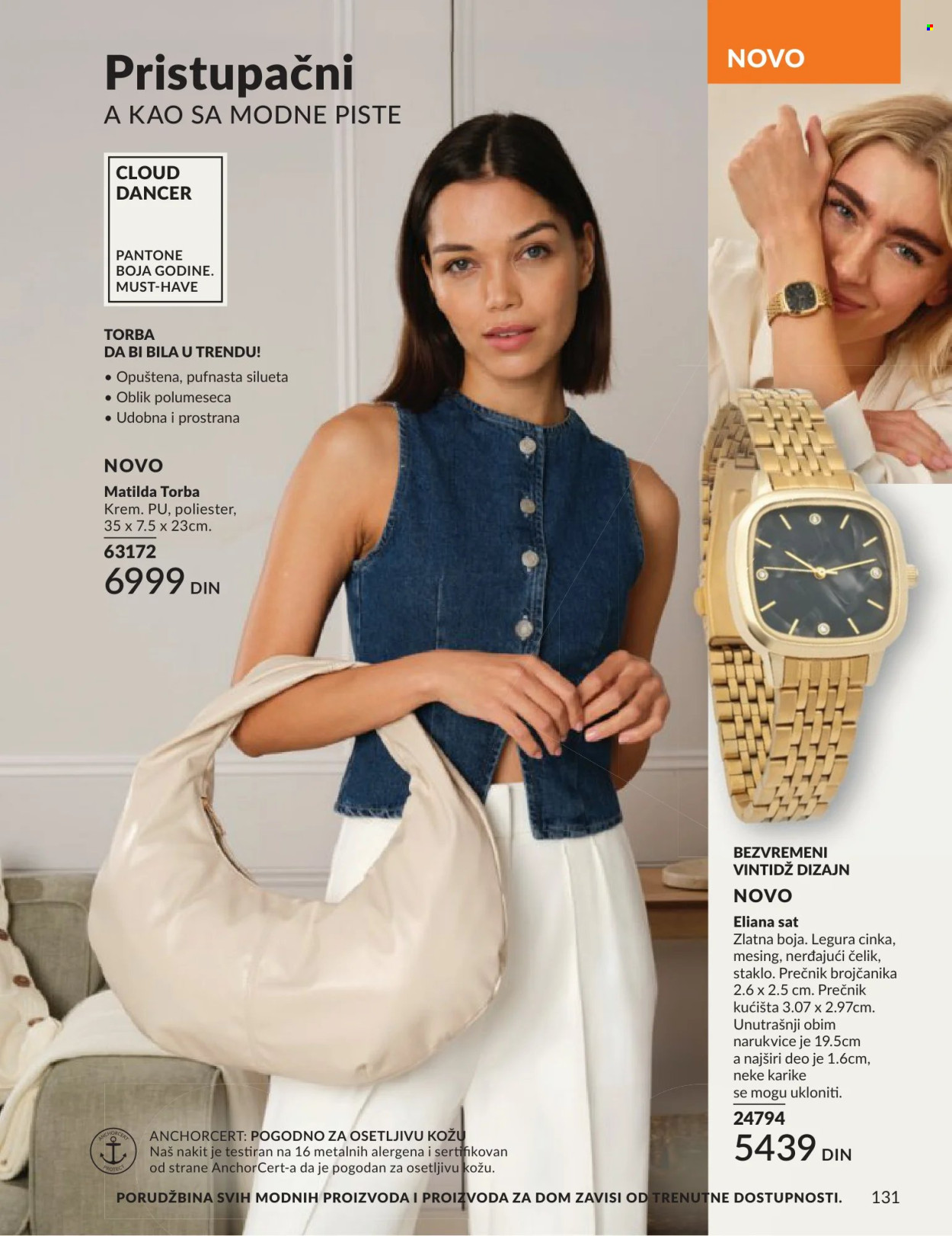 Avon katalog - 01.06.2026 - 30.06.2026. Stranica 131