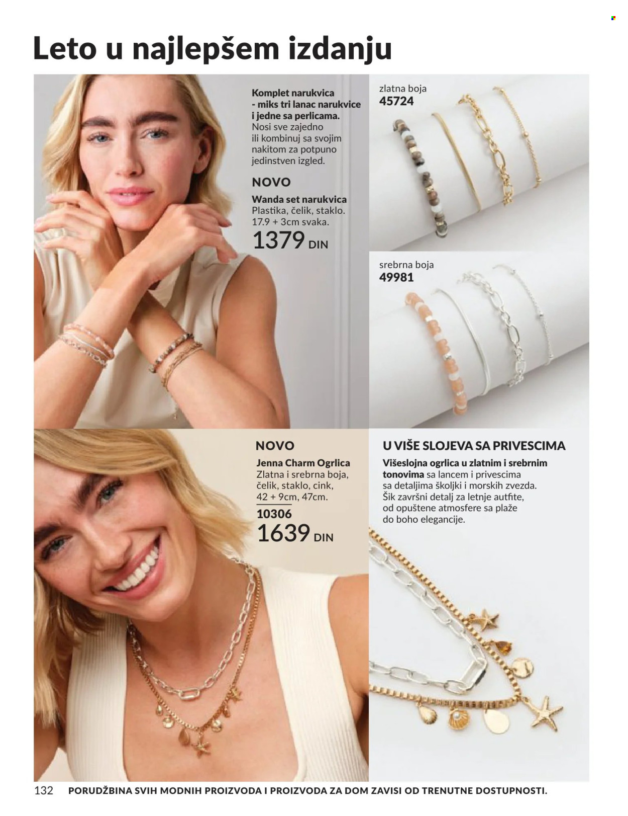 Avon katalog - 01.06.2026 - 30.06.2026. Stranica 132