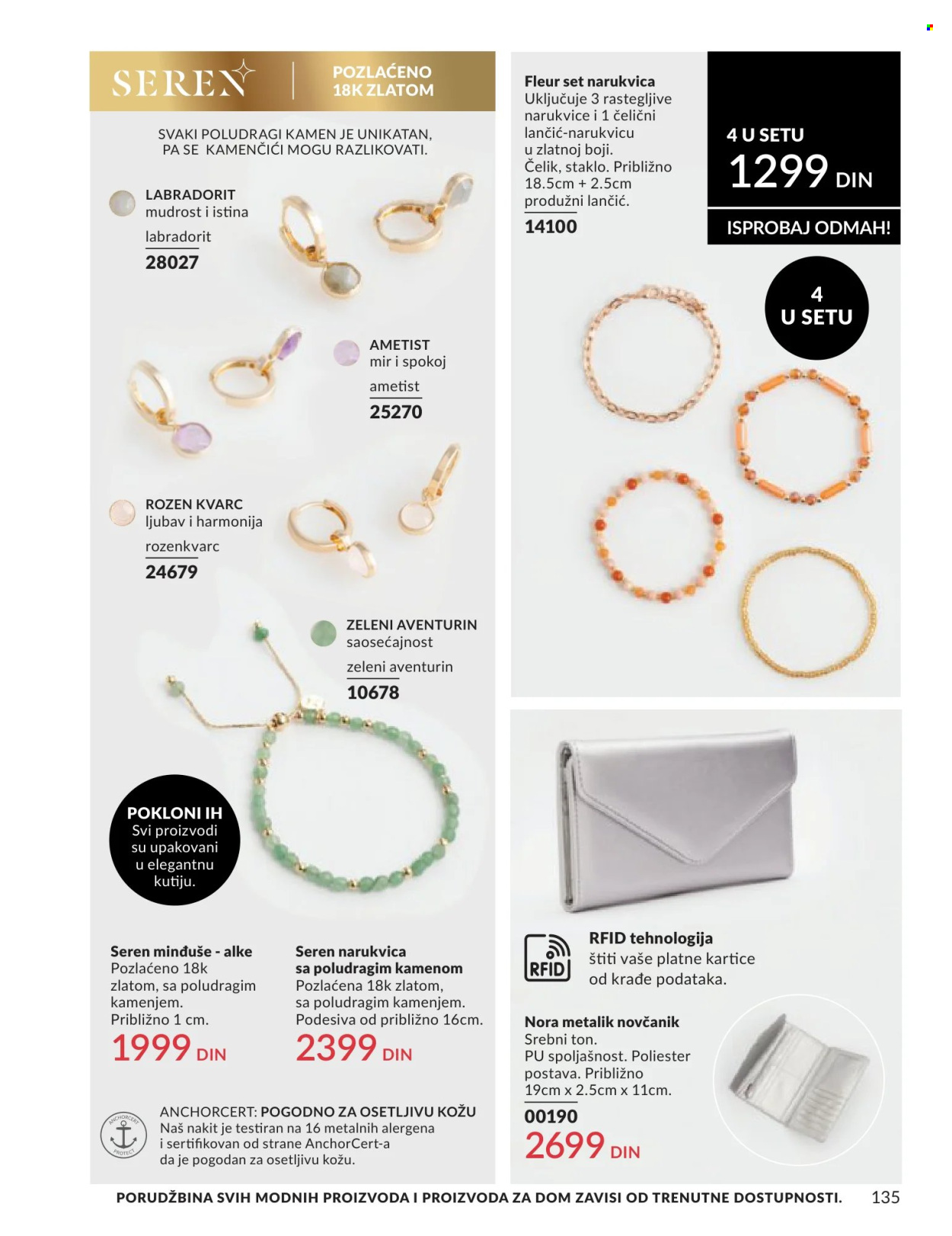 Avon katalog - 01.06.2026 - 30.06.2026. Stranica 135
