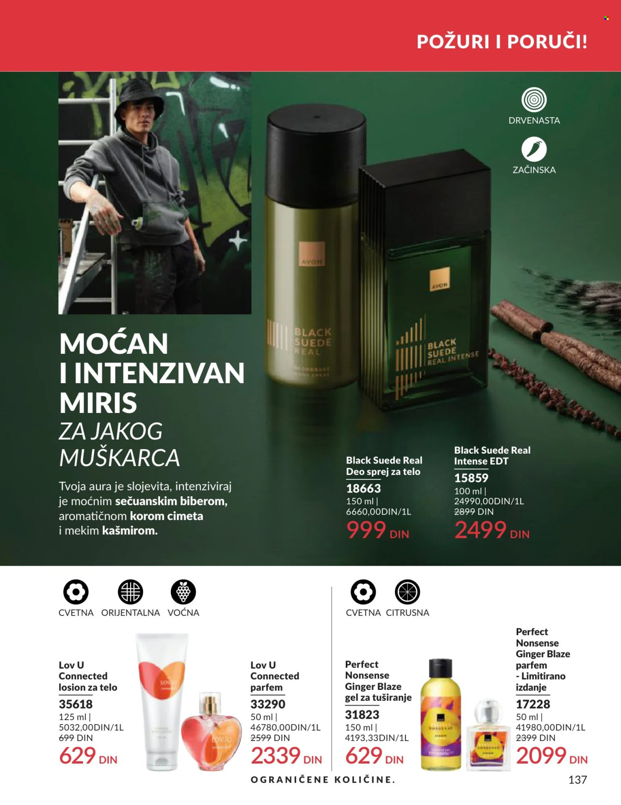 Avon katalog - 01.06.2026 - 30.06.2026. Stranica 137