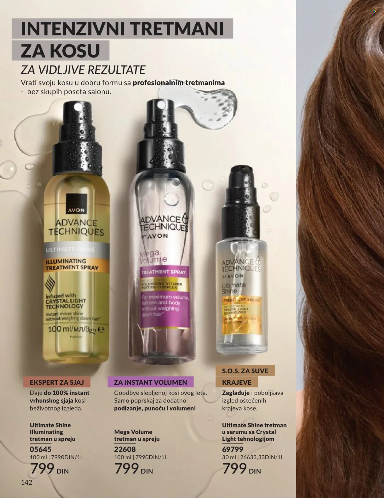Avon katalog - 01.06.2026 - 30.06.2026. Stranica 142