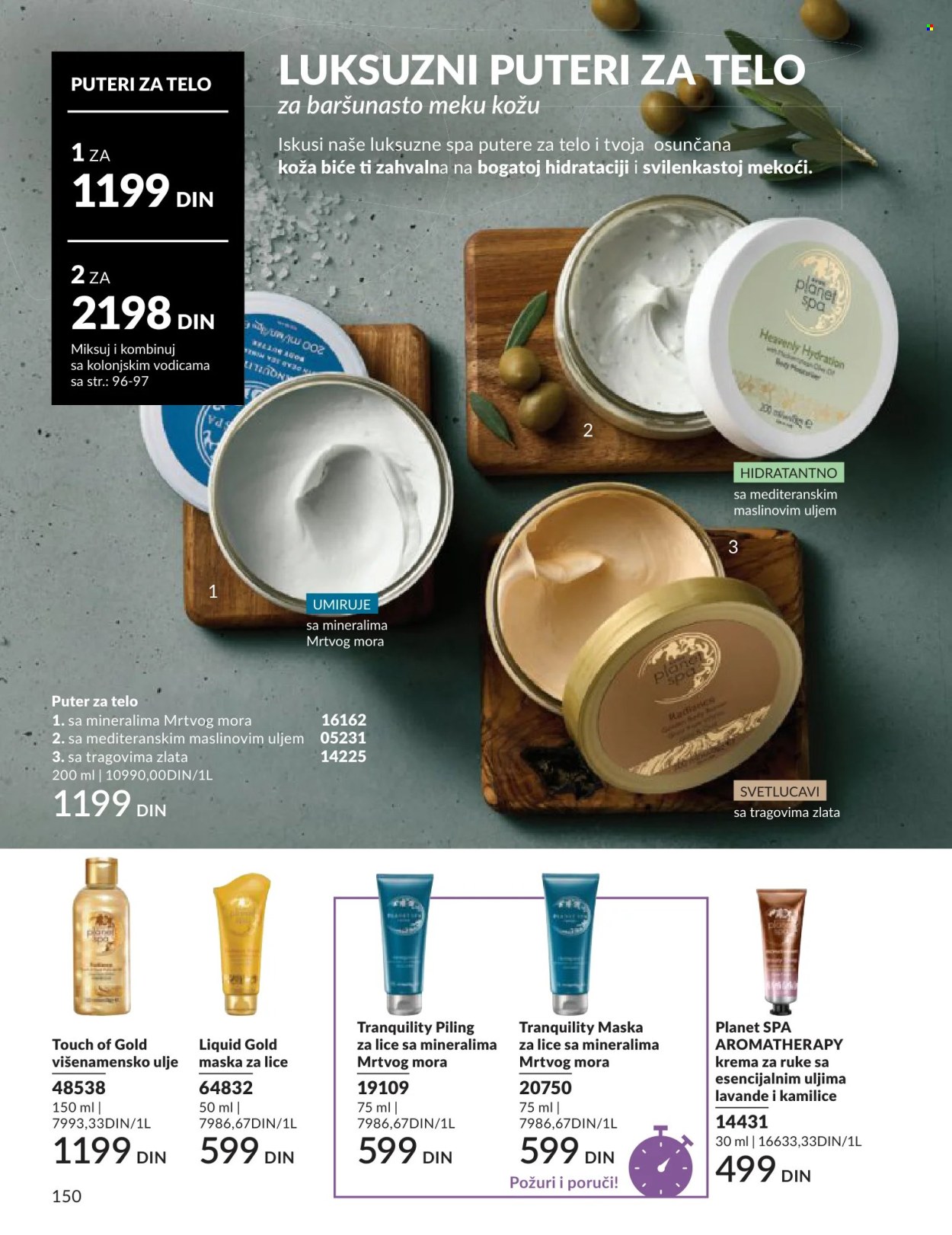 Avon katalog - 01.06.2026 - 30.06.2026. Stranica 150