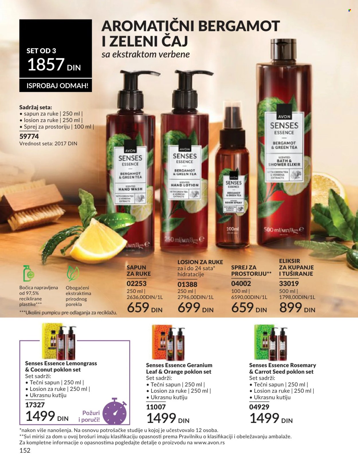 Avon katalog - 01.06.2026 - 30.06.2026. Stranica 152