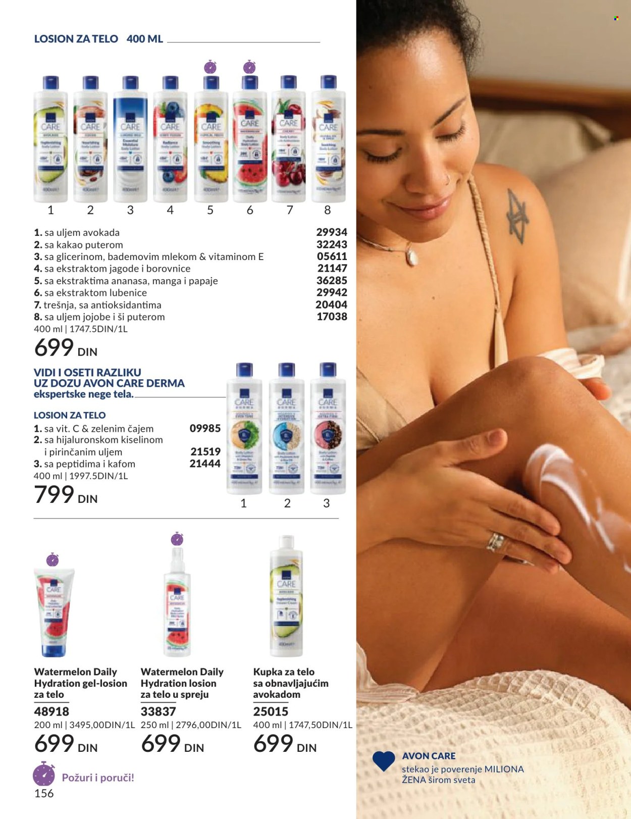 Avon katalog - 01.06.2026 - 30.06.2026. Stranica 156