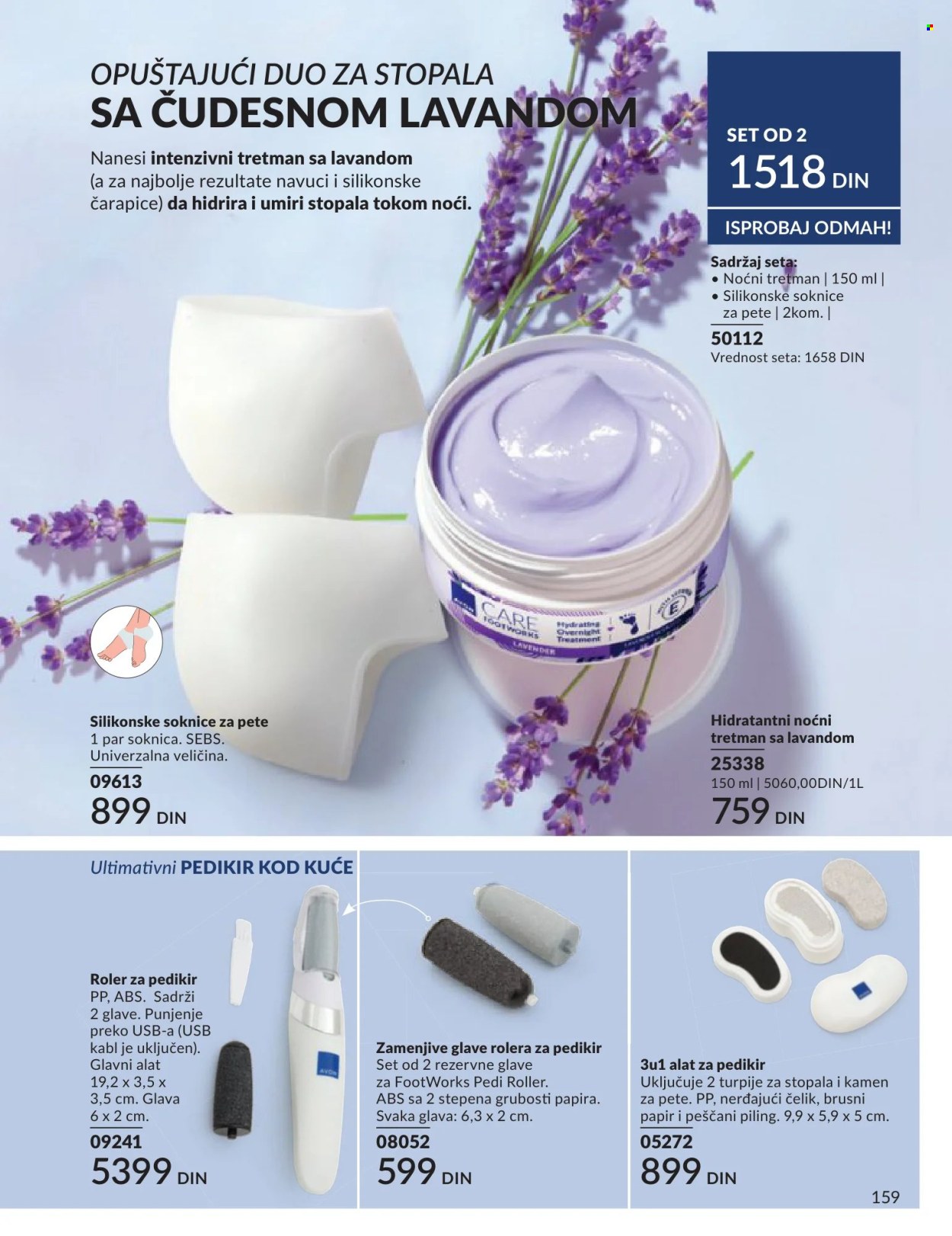 Avon katalog - 01.06.2026 - 30.06.2026. Stranica 159