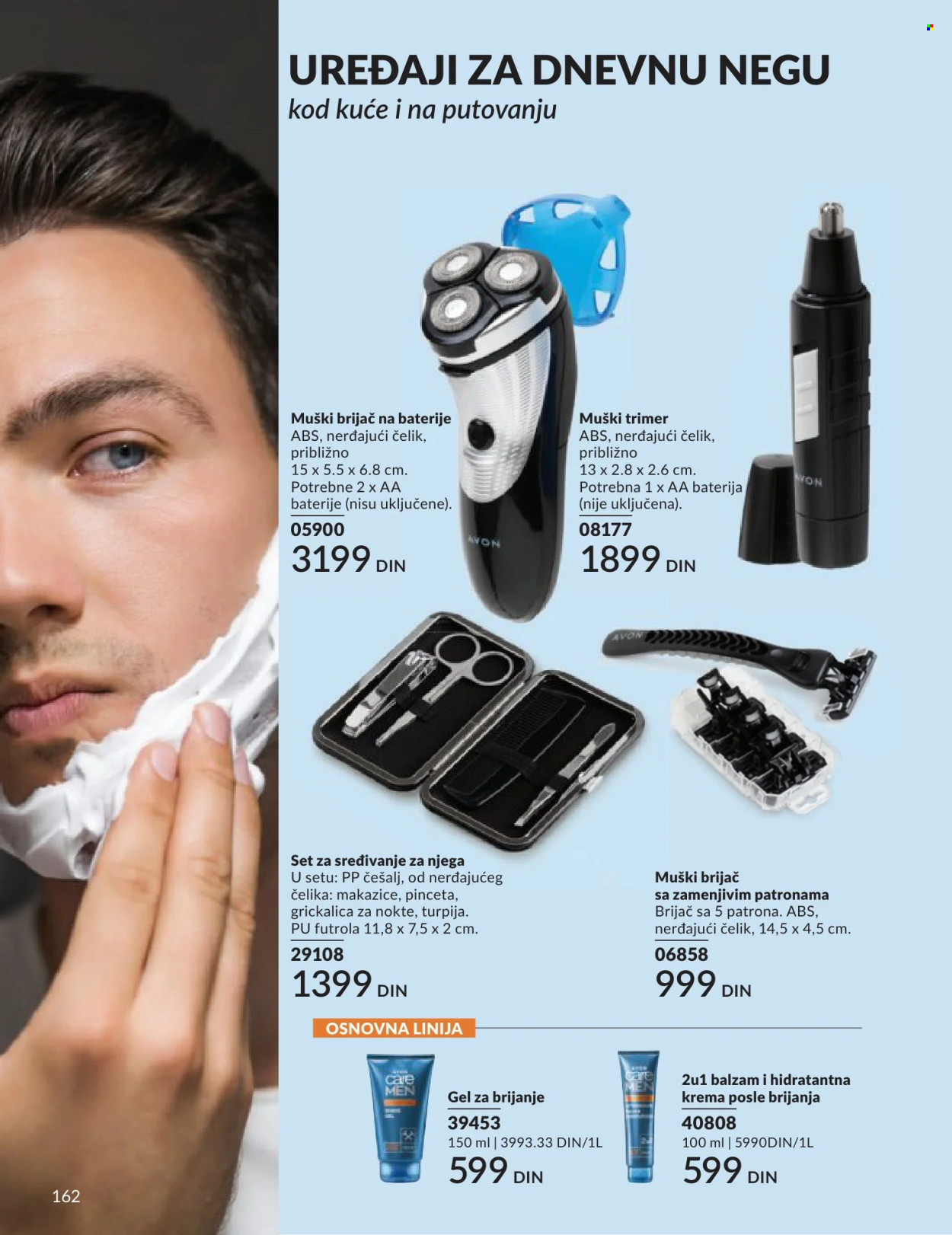 Avon katalog - 01.06.2026 - 30.06.2026. Stranica 162