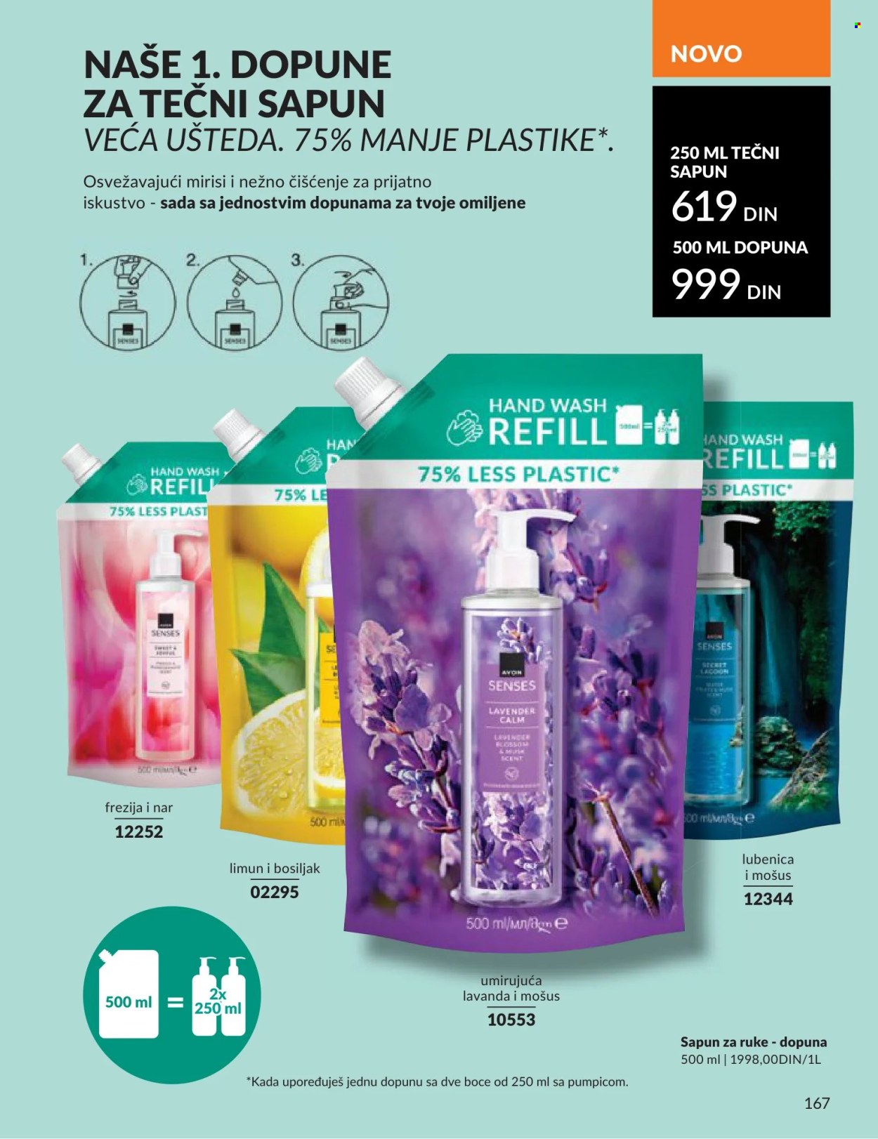 Avon katalog - 01.06.2026 - 30.06.2026. Stranica 167