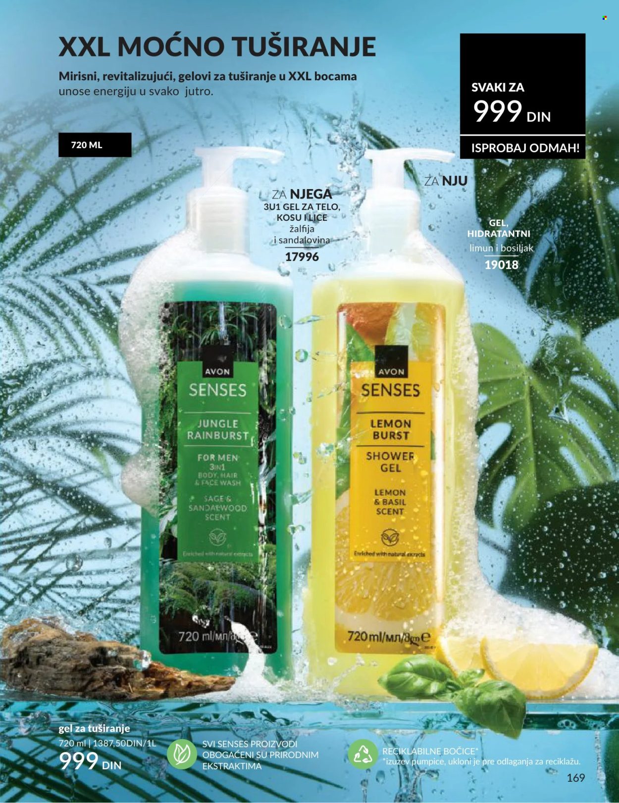 Avon katalog - 01.06.2026 - 30.06.2026. Stranica 169