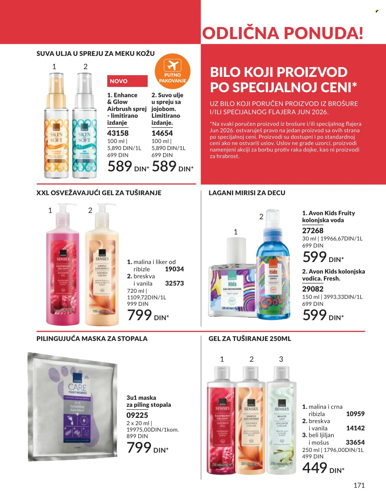 Avon katalog - 01.06.2026 - 30.06.2026. Stranica 171