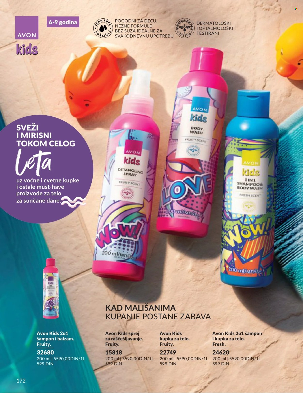 Avon katalog - 01.06.2026 - 30.06.2026. Stranica 172