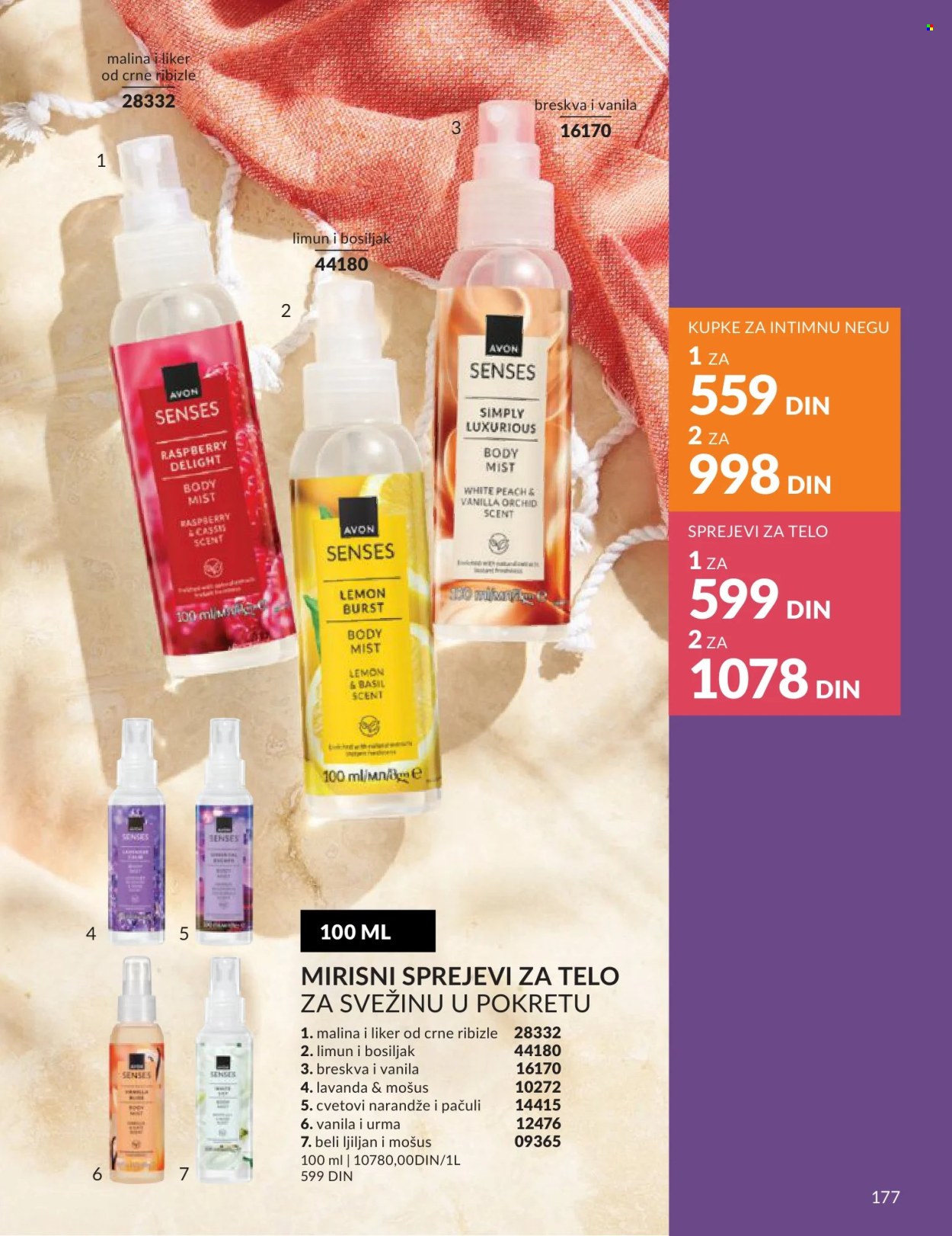 Avon katalog - 01.06.2026 - 30.06.2026. Stranica 177