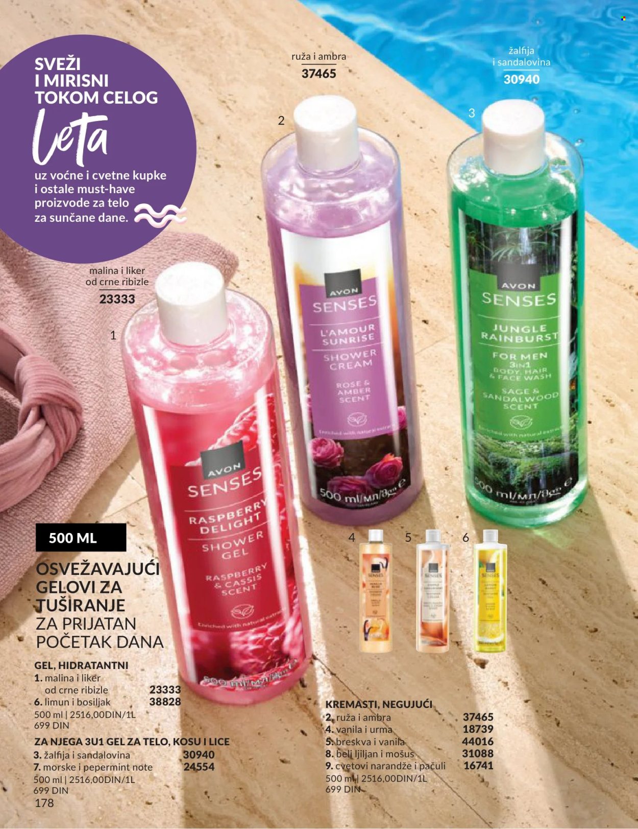 Avon katalog - 01.06.2026 - 30.06.2026. Stranica 178