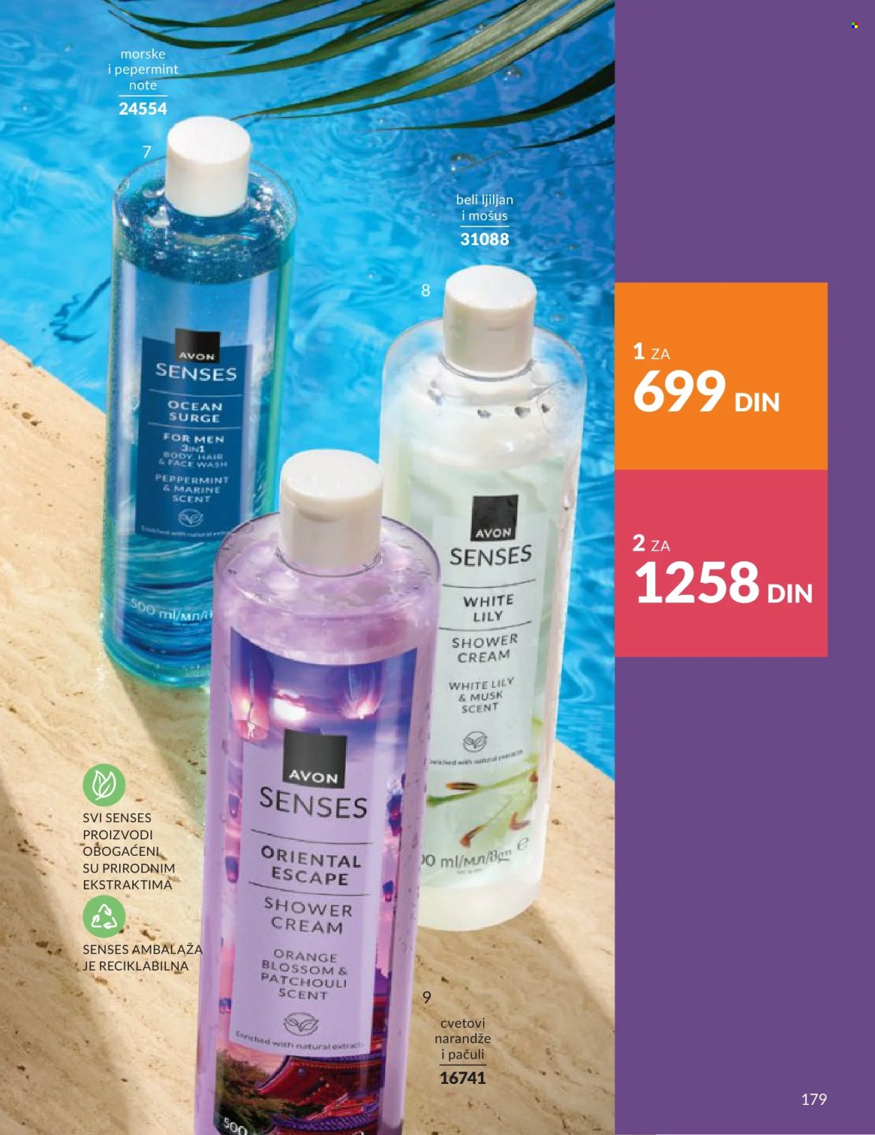 Avon katalog - 01.06.2026 - 30.06.2026. Stranica 179