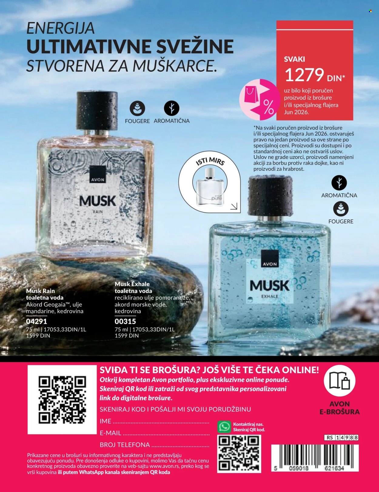 Avon katalog - 01.06.2026 - 30.06.2026. Stranica 180
