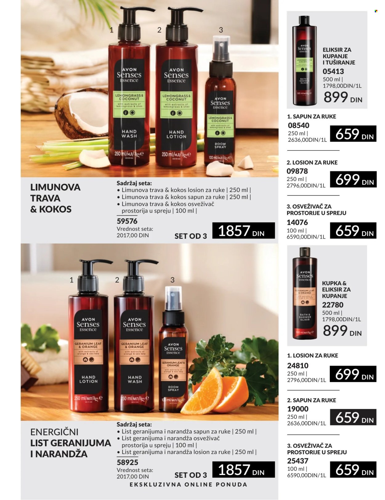 Avon katalog - 01.06.2026 - 30.06.2026. Stranica 12