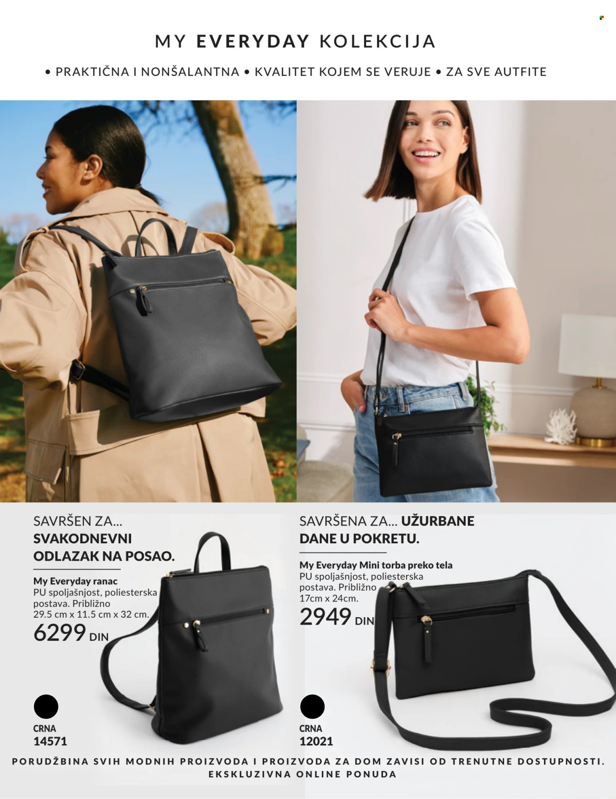 Avon katalog - 01.06.2026 - 30.06.2026. Stranica 14