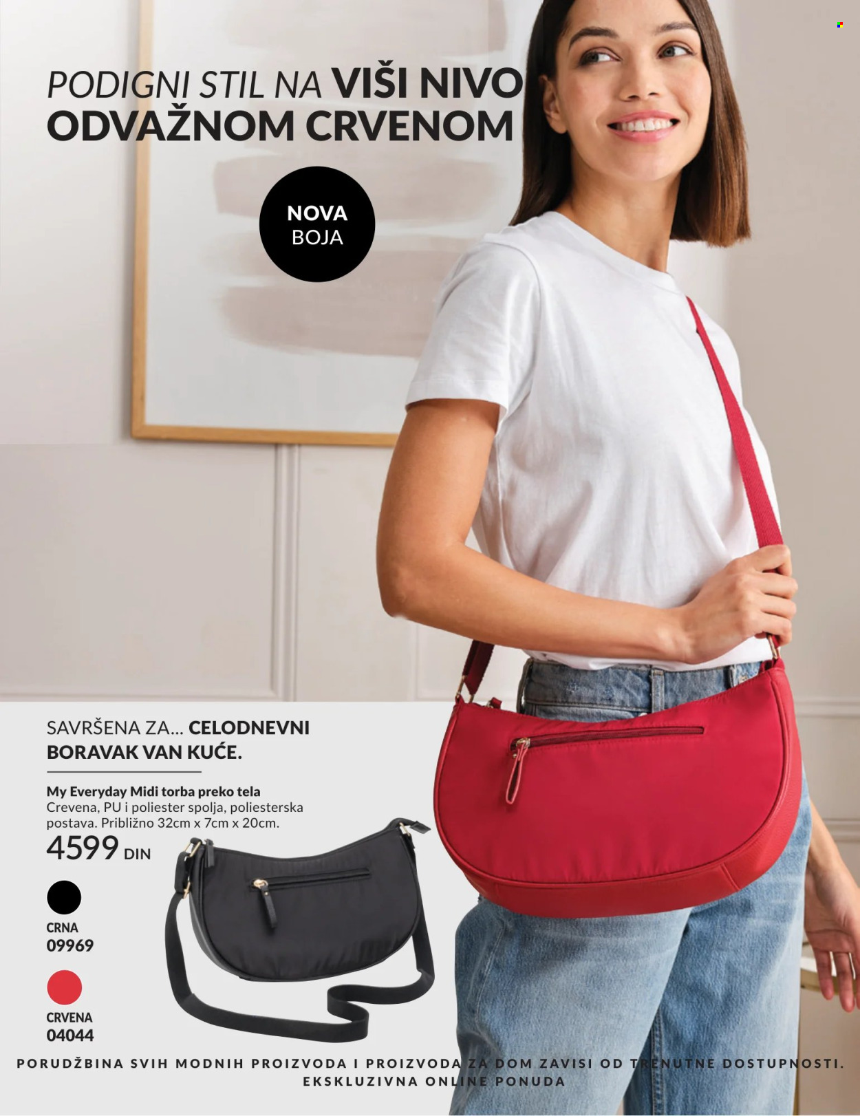 Avon katalog - 01.06.2026 - 30.06.2026. Stranica 15