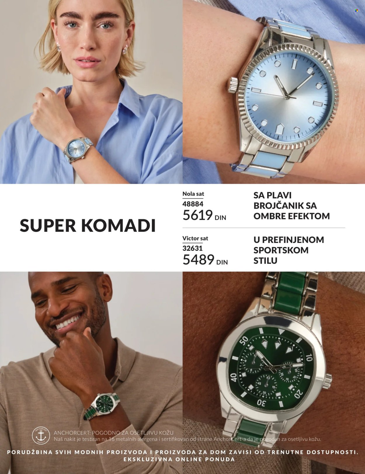 Avon katalog - 01.06.2026 - 30.06.2026. Stranica 16