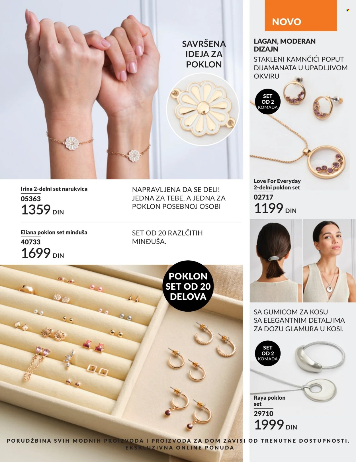 Avon katalog - 01.06.2026 - 30.06.2026. Stranica 17