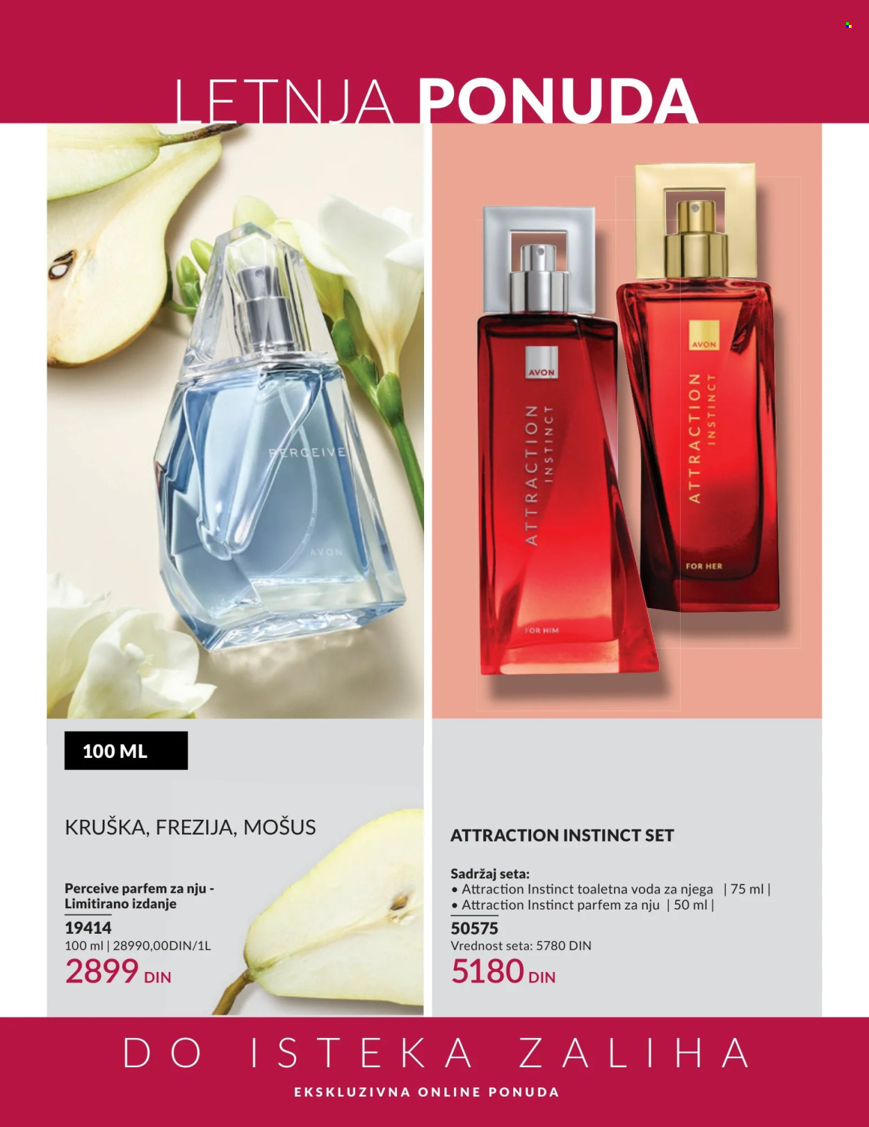 Avon katalog - 01.06.2026 - 30.06.2026. Stranica 21