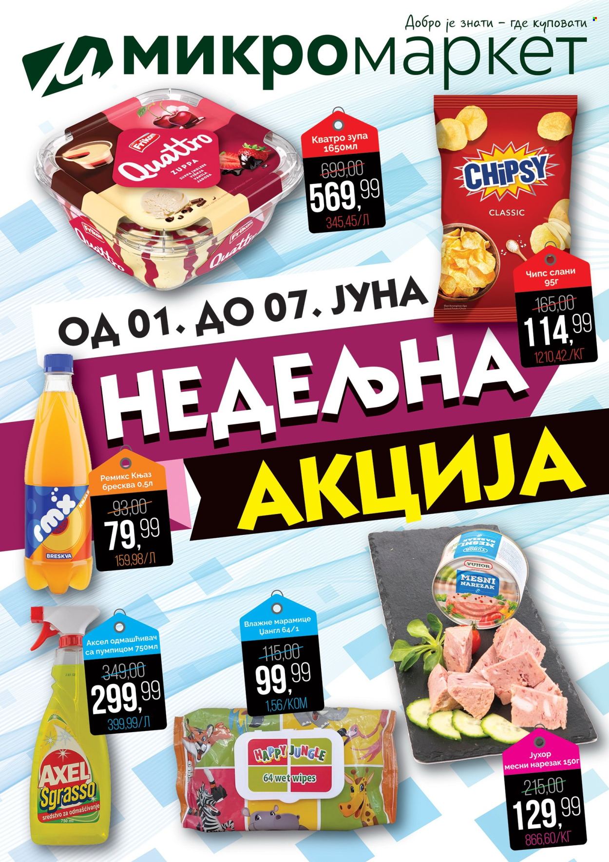 Mikromarket katalog - 01.06.2026 - 07.06.2026. Stranica 1